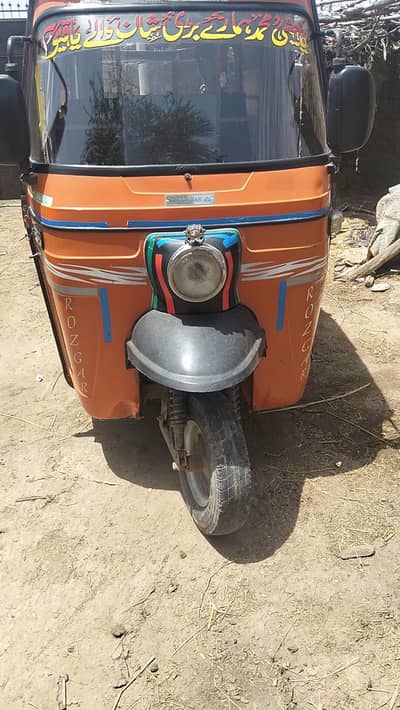 200 cc 4 Stroke Auto Rikhshaw