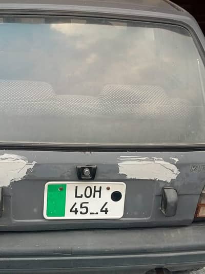 03165333628