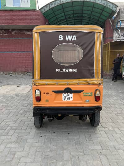Siwa auto rickshaw