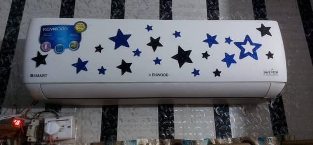 03234810085  Dc Inverter for sale