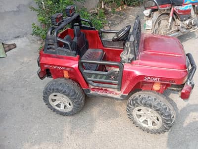 kids electric car
