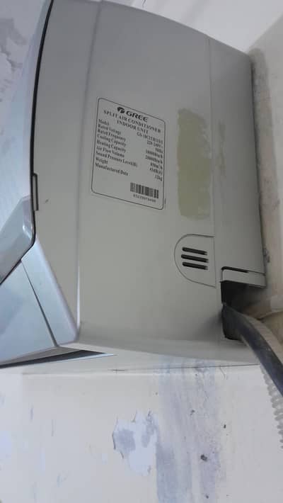 Gree ac