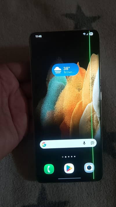 Samsung Mobile S21 Ultra