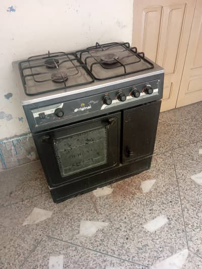 cooking range
