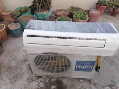 mere pas ac ha for sale
