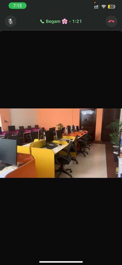 Office Boy