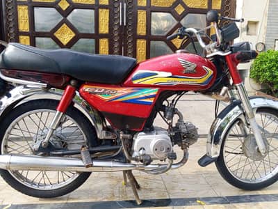 honda cd 70 2021 hy 03073012158 per call kr len