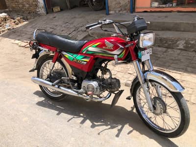 HondaCD 70 lush condition 03006713137