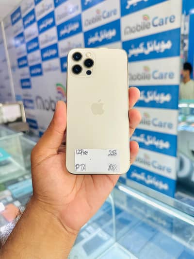 Apple iPhone 12 Pro