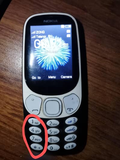 Drago mobile   button not working