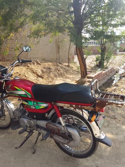 Honda 70.2022model All ok