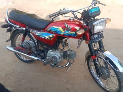 Honda all okay