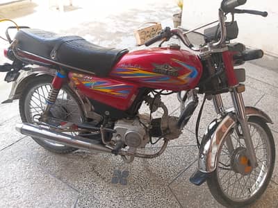 Zx 70 bike 2021 model for sale excellent condition