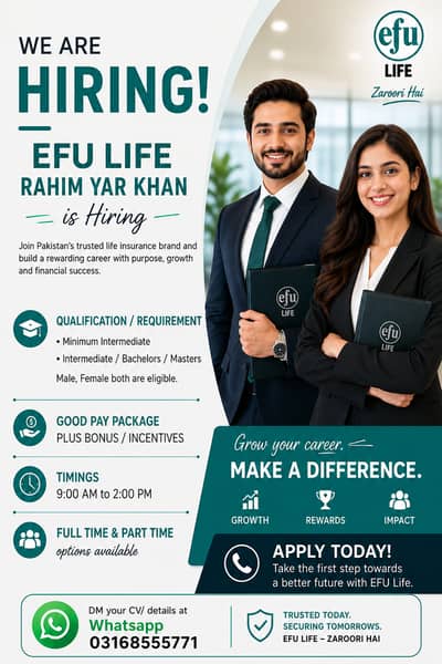 URGENT HIRING | EFU LIFE | 30k+ | RAHIM YAR KHAN