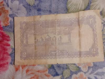 rare currency note 19's
