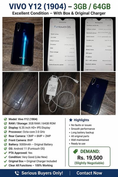Vivo y12 3/64 PATA approved + Box + charger