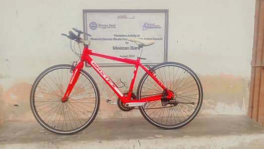 speed bicycle