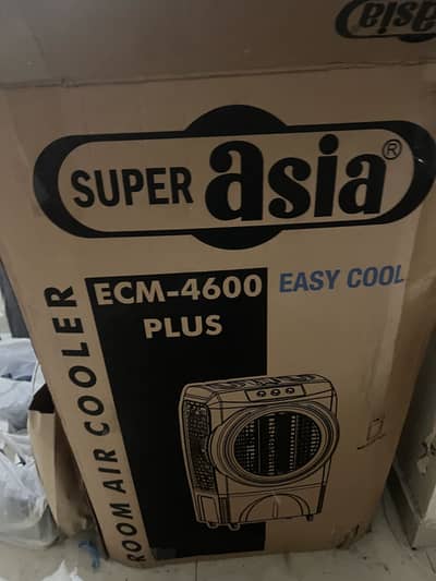 Room cooler