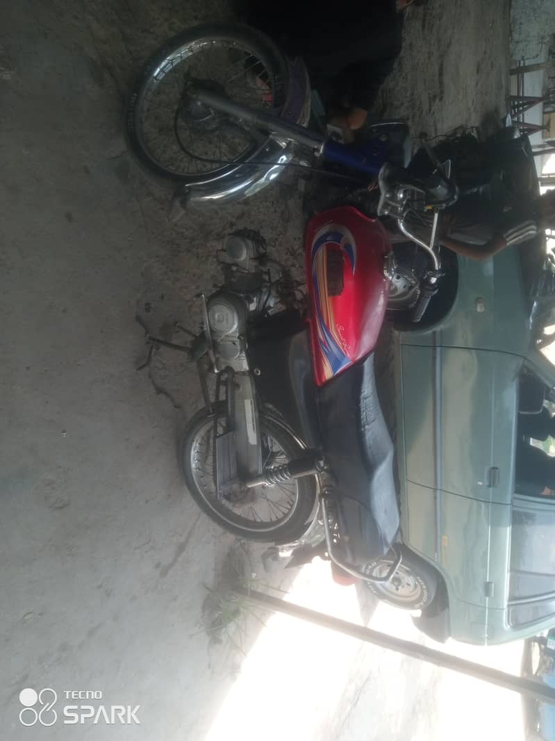 forsell 1
