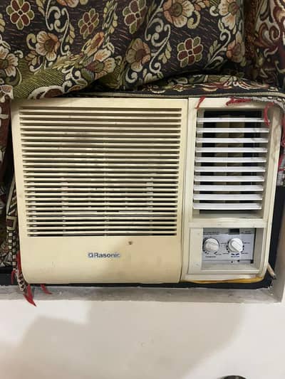 Used Ac