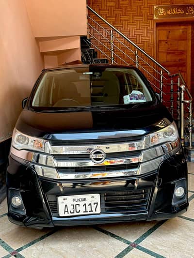 Nissan Dayz 2022