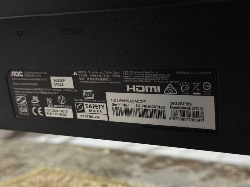 AOC24G2SP 3