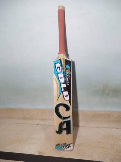 Hardball proper kit