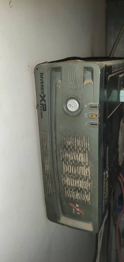 nverex xp xtender model hy 10+10 wala
