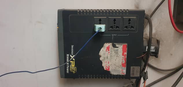 nverex xp xtender model hy 10+10 wala