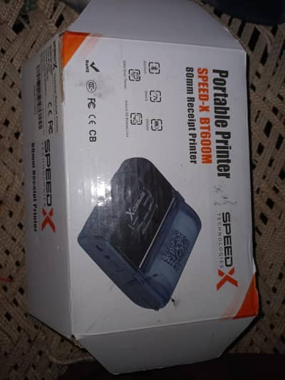 new hai bs box open howa hai