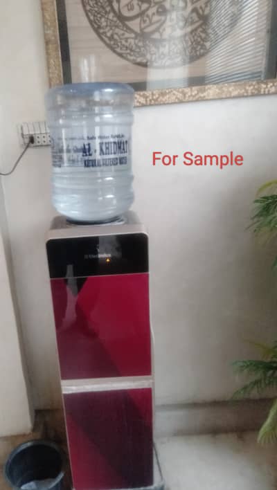 Electrolux Water Dispenser SED 888 GD