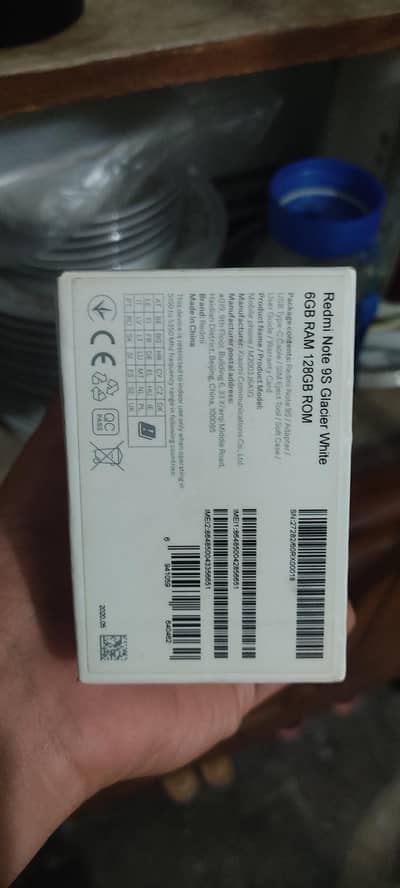 Xiaomi Redmi Note 9S