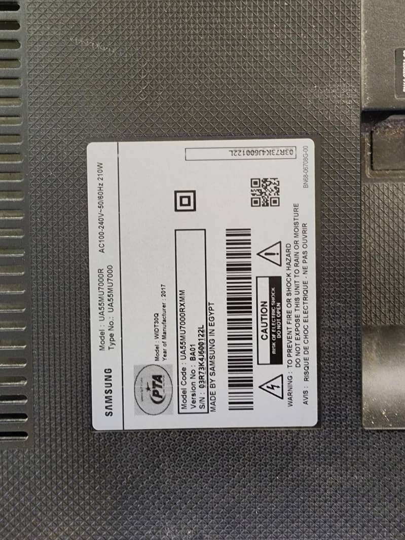 Screen Display Damaged 3