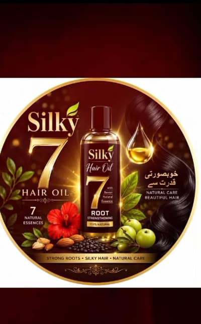 silky hair oil