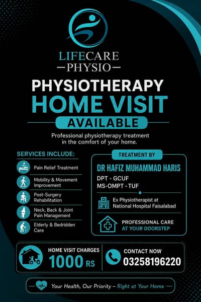 Home Visits Service Available || Dr Hafiz M Haris