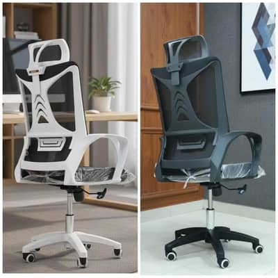 staff chair, computer Chair, Executive Chair, Study Chair Revolving