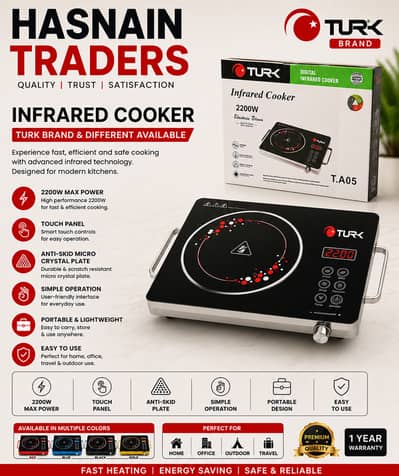 Turk Infrared Cooker 2200W | Digital Electric Stove | Touch Panel |