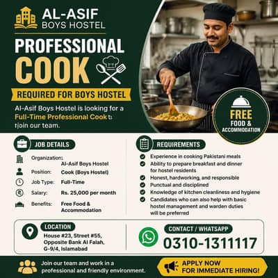 Professional Cook Required for Boys Hostel