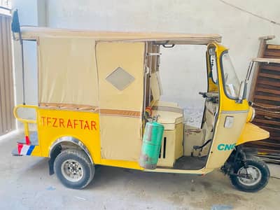 Tez Raftar Rickshaw 2024 Model