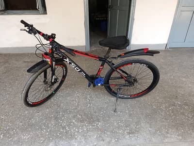 Cycle for Sale