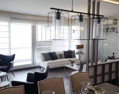 3 Bed Large Apartment Booking Open in The Arkadians, Tower B DHA Phase 8, Karachi (Under Construction)