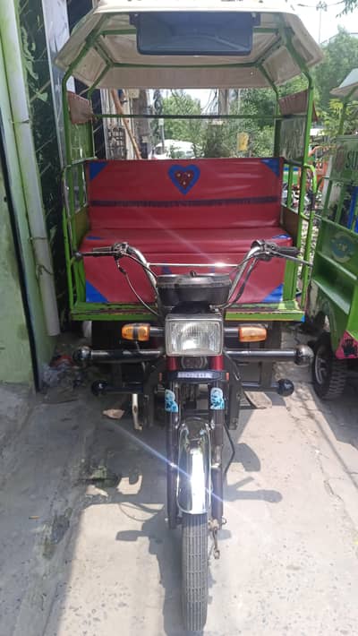 TBM GOMAL SHAFT ONE UNIT 100CC