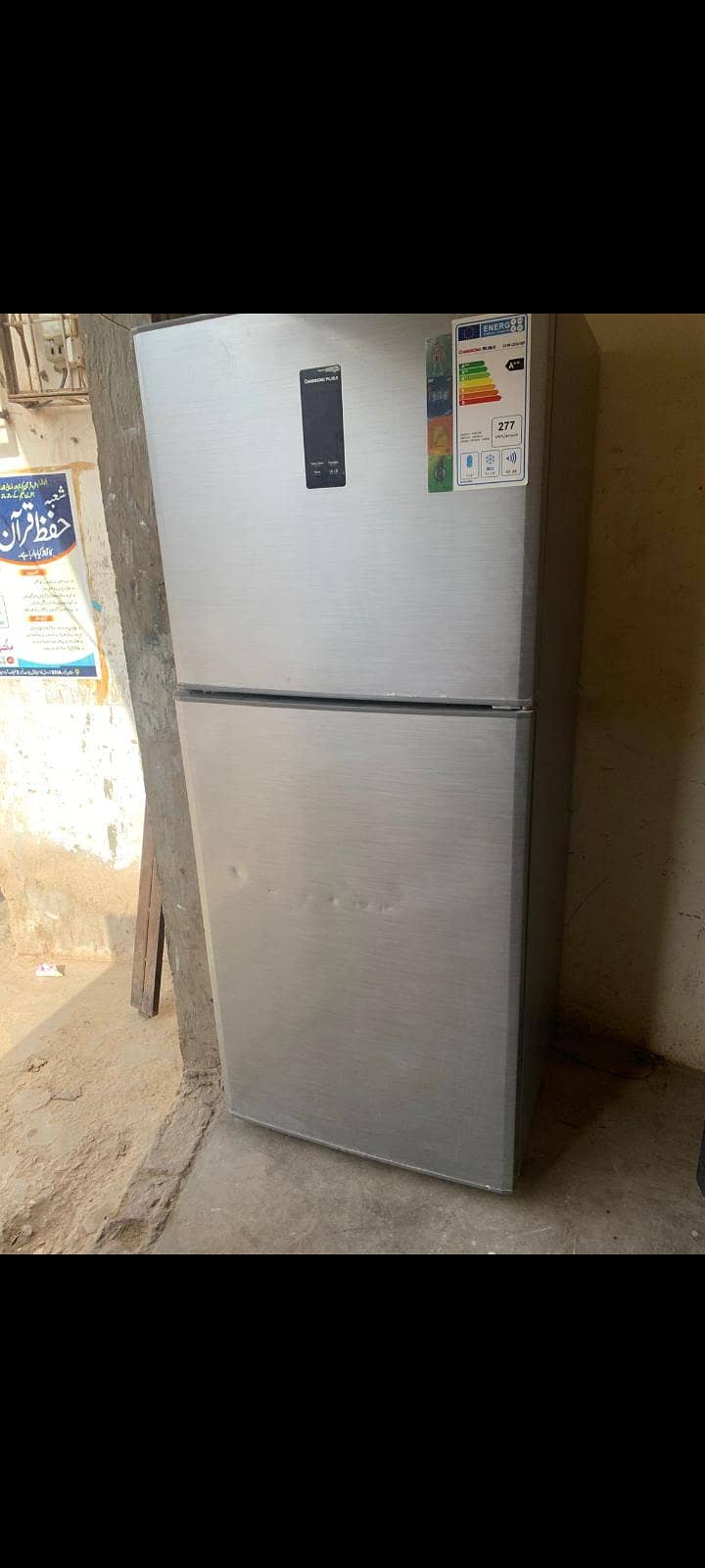 fridge 2