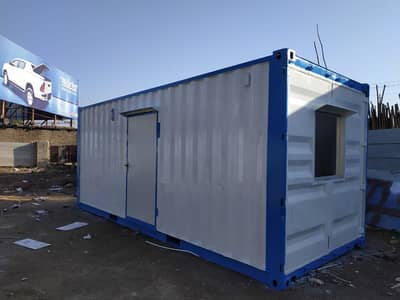 Mobile toilet washroom prefab guard room container home & office cabi