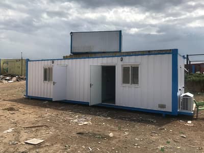 Mobile toilet washroom prefab guard room container home office cabin
