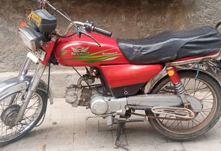 Road Prince 70CC 2016