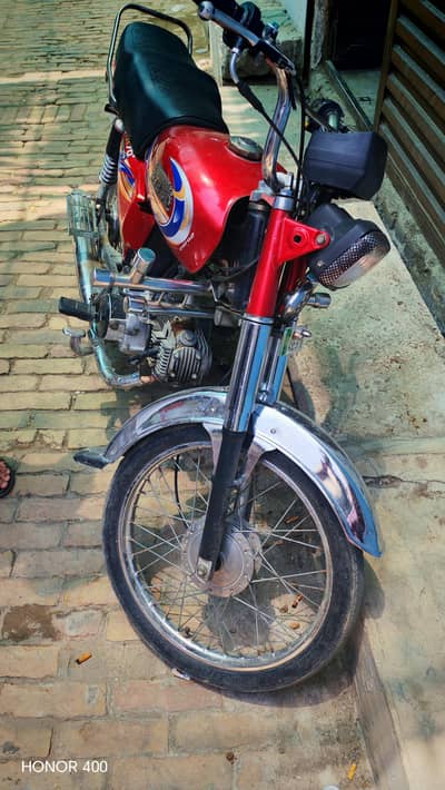Hispeed
