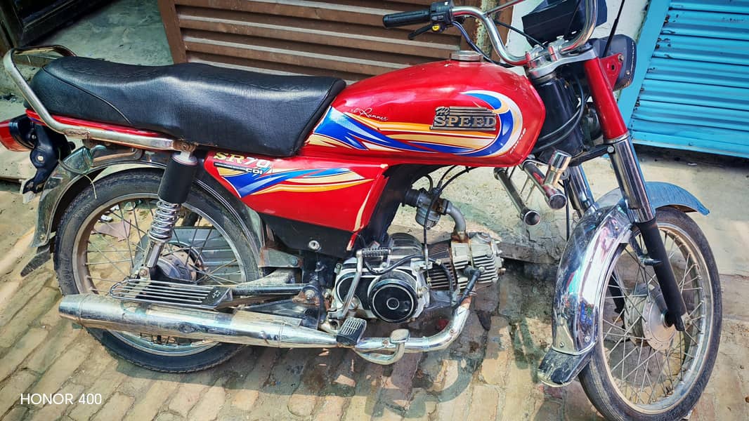 Hispeed 2