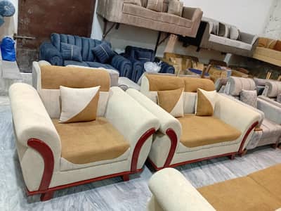 FIVE STAR FOAM SEAT