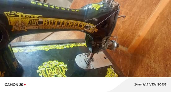 BUTTERFLY MACHINE
